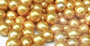 Cukrové kuličky velikosti II - zlaté