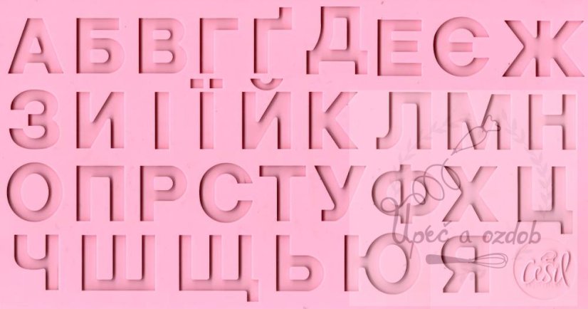 Cesil Silikonová forma Ukrajinská azbuka