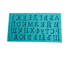 Silikonová forma ukrajinská abeceda